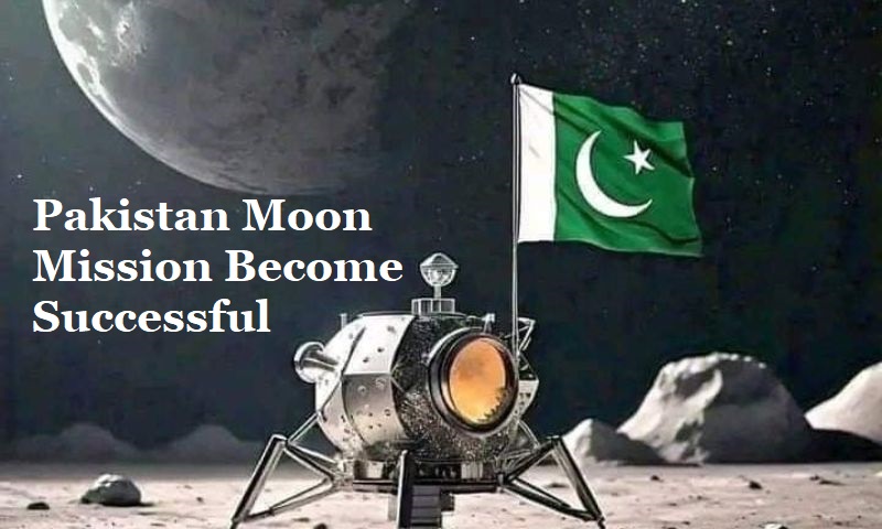 Pakistan Moon Mission Become Successful